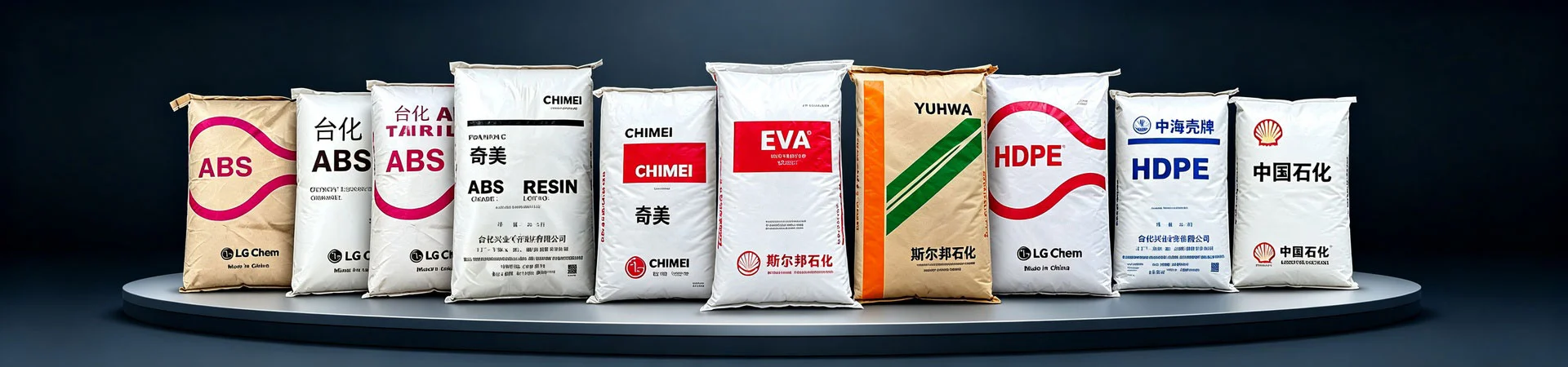 Productos